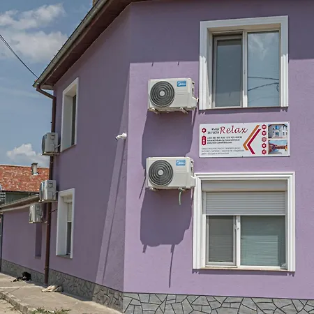 релакс Pavel Banja